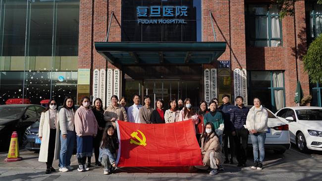 马克思主义学院直属党支部赴杭州复旦儿童医院开展“同一片蓝天”公益捐赠志愿服务活动,弘扬奉献精神,强化社会服务意识.jpg 马克思主义学院直属党支部赴杭州复旦儿童医院开展“同一片蓝天”公益捐赠志愿服务活动,弘扬奉献精神,强化社会服务意识.jpg