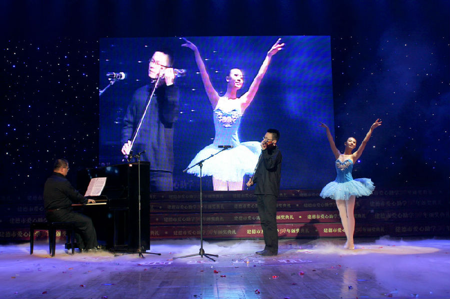 nEO_IMG_我院团委参加建德晚会 (2).jpg