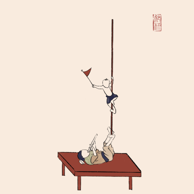 微信图片_20211227102429.gif 微信图片_20211227102429.gif