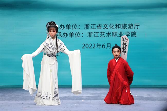 少年组个人剧目展示项目《血手印·法场祭夫》--浙江艺术职业学院.jpg 少年组个人剧目展示项目《血手印·法场祭夫》--浙江艺术职业学院.jpg