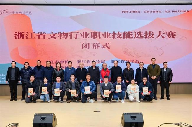 微信图片_20241204140818.jpg 微信图片_20241204140818.jpg