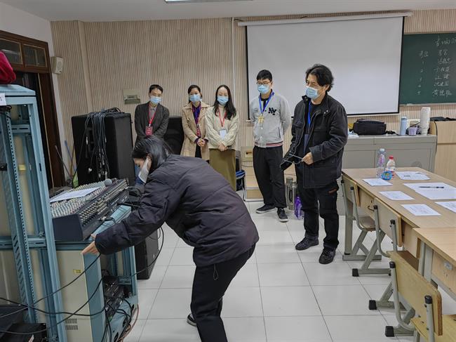 2022年浙江省职业技能等级认定——音响调音员专业.jpg