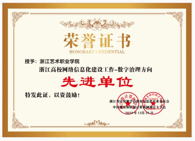 20231225154708452.png 20231225154708452.png