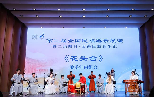 微信图片_20241209111636.jpg 微信图片_20241209111636.jpg