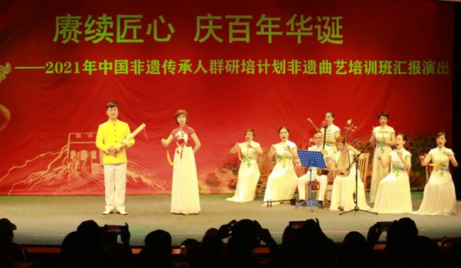 微信图片_20211026125318.jpg 微信图片_20211026125318.jpg