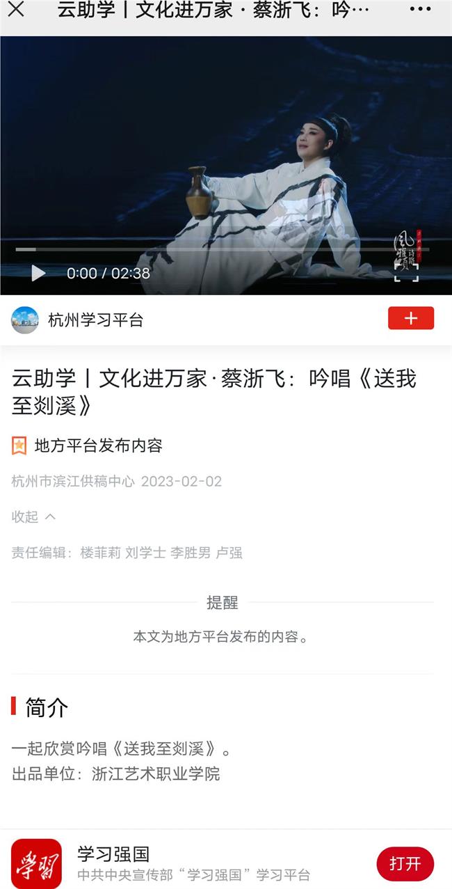 微信图片_20230202104728.jpg 微信图片_20230202104728.jpg