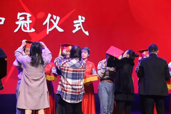 20191224_153826_101.jpg 20191224_153826_101.jpg