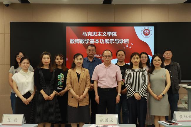 通过常态化开展思政课教师能力提升活动,举办思政教师教学基本功展示与诊断系列活动,助力青年教师全面成长。.jpg 通过常态化开展思政课教师能力提升活动,举办思政教师教学基本功展示与诊断系列活动,助力青年教师全面成长。.jpg