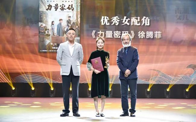 微信图片_20231110163312.jpg 微信图片_20231110163312.jpg