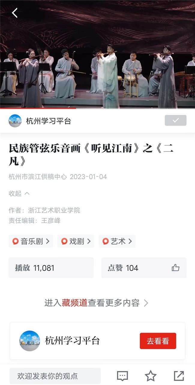 微信图片_20230109121814.jpg 微信图片_20230109121814.jpg