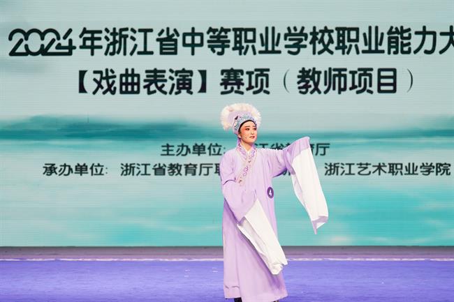 微信图片_20240329201617.jpg 微信图片_20240329201617.jpg