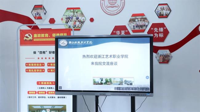 微信图片_20240610141722.jpg 微信图片_20240610141722.jpg