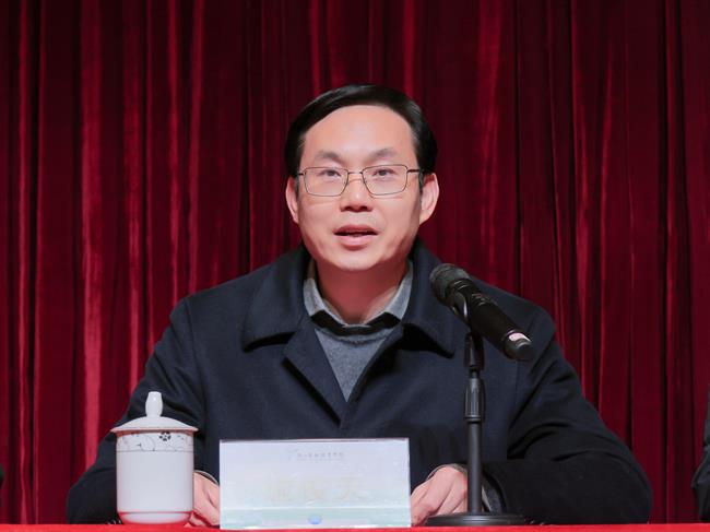 微信图片_20250215110416.jpg 微信图片_20250215110416.jpg