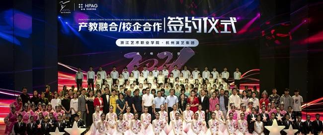 微信图片_20210617144211.jpg 微信图片_20210617144211.jpg