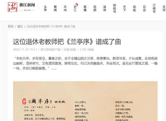 1669537835590.jpg 1669537835590.jpg