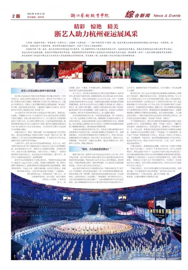 20231212163250_281257.jpg 20231212163250_281257.jpg