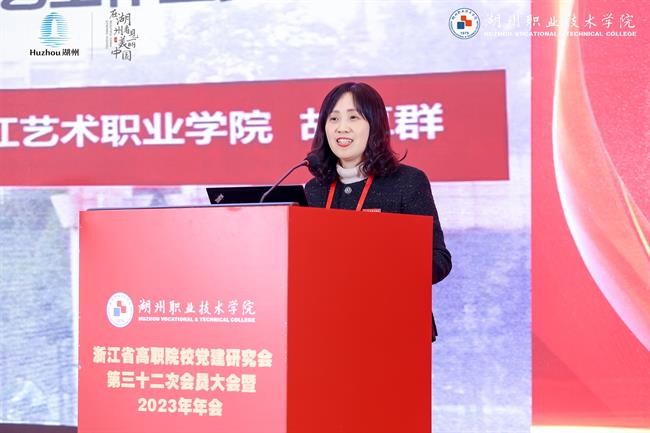 微信图片_20231203122938.jpg 微信图片_20231203122938.jpg