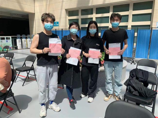 微信图片_20210409171148.png 微信图片_20210409171148.png