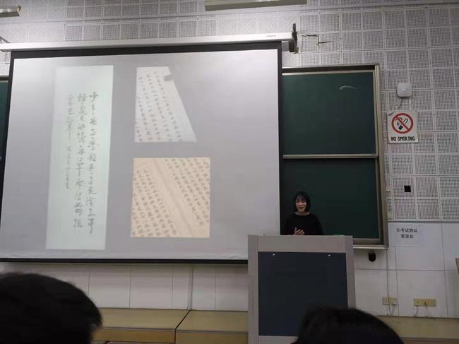 微信图片_20191129190028.jpg 微信图片_20191129190028.jpg