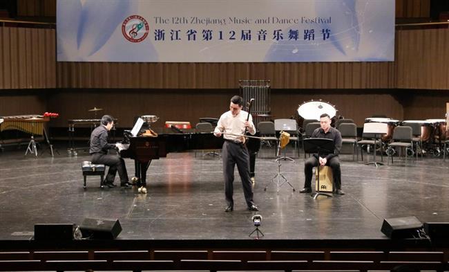 民乐独奏《涟漪》.png 民乐独奏《涟漪》.png