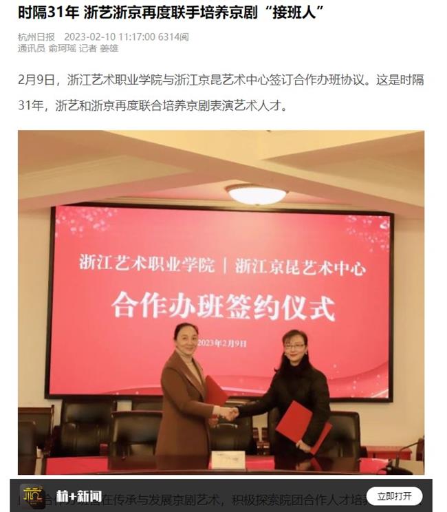 1676002544660.jpg 1676002544660.jpg