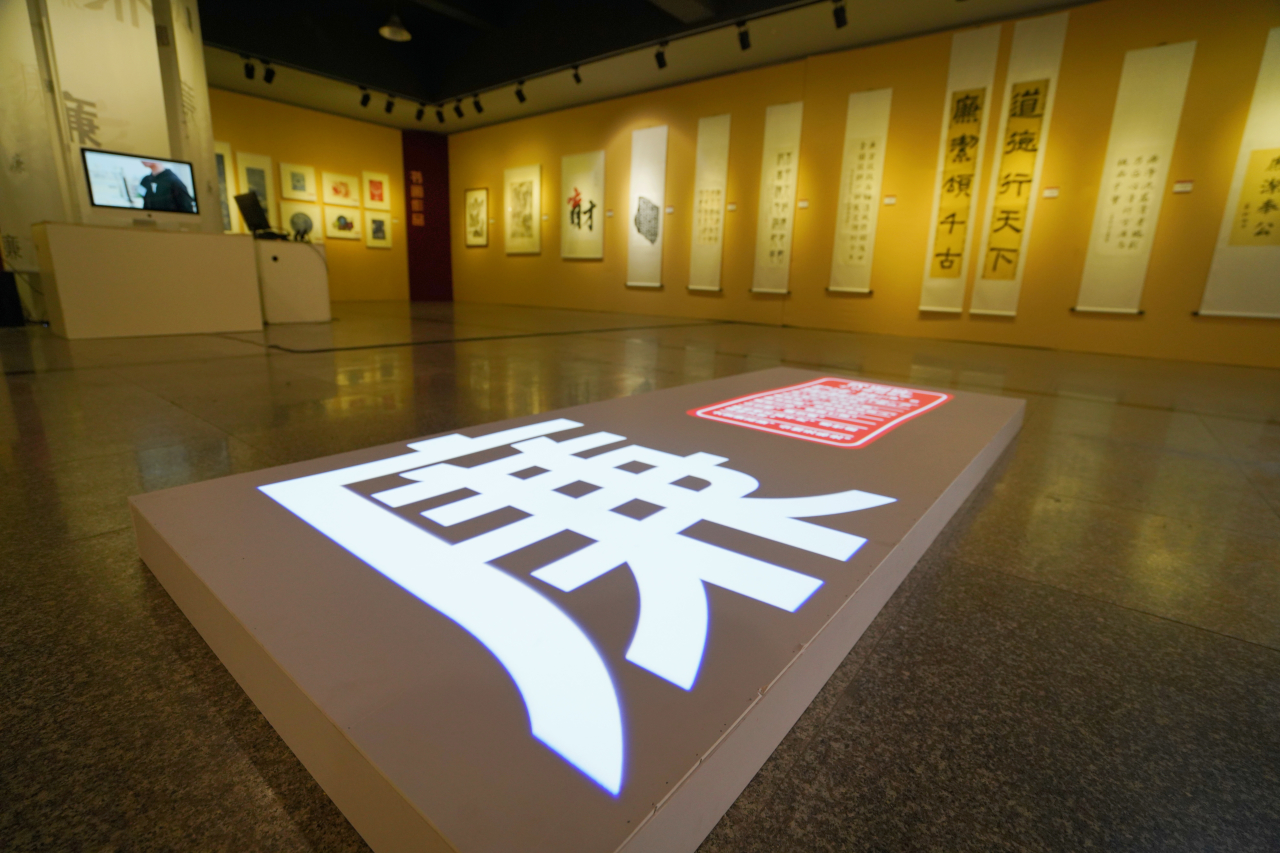 展厅全景2.JPG 展厅全景2.JPG