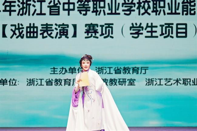 微信图片_20240401135721.jpg 微信图片_20240401135721.jpg