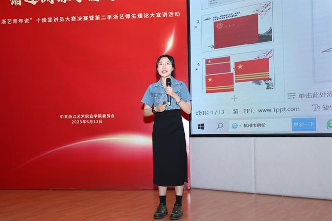 毛音睿.jpg 毛音睿.jpg