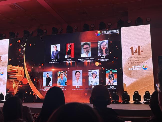 优秀指导教师颁奖现场照片.jpg 优秀指导教师颁奖现场照片.jpg