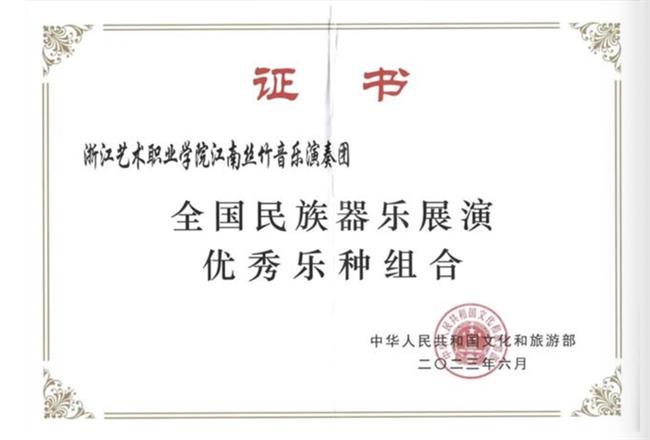 WechatIMG189.jpg WechatIMG189.jpg