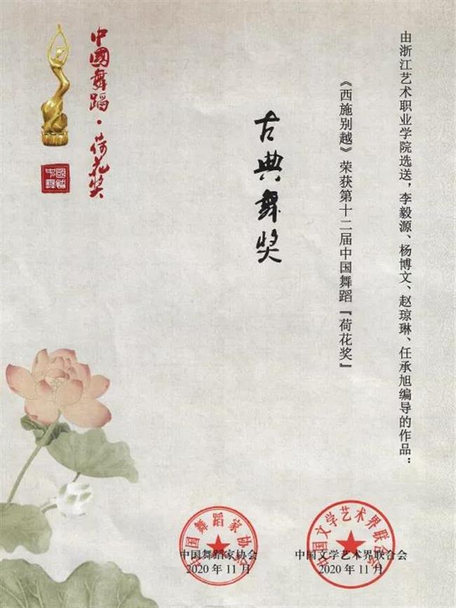 微信图片_20220221164625.jpg 微信图片_20220221164625.jpg