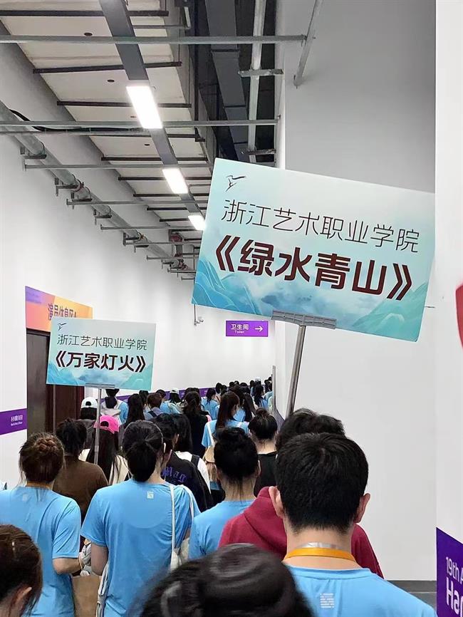 微信图片_20231007123549.jpg 微信图片_20231007123549.jpg