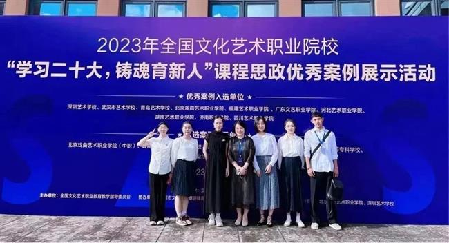 微信图片_20231007122842.jpg 微信图片_20231007122842.jpg