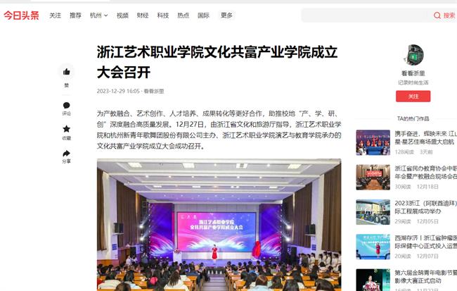 1703838928032.jpg 1703838928032.jpg