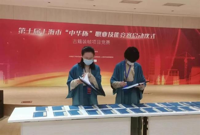 微信图片_20230308170244.jpg 微信图片_20230308170244.jpg