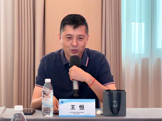 微信图片_20250522093422.jpg 微信图片_20250522093422.jpg