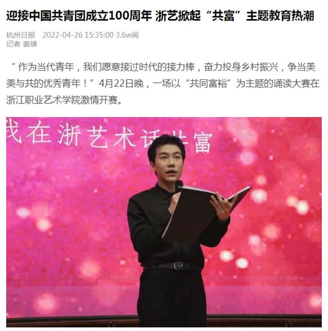 微信截图_20220428093033.png 微信截图_20220428093033.png