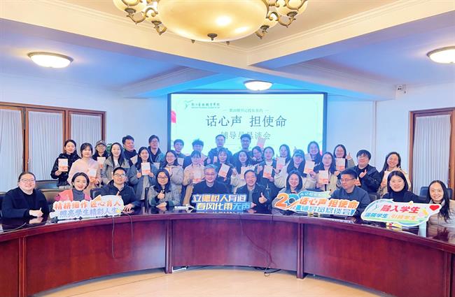 微信图片_20241202105629.jpg 微信图片_20241202105629.jpg