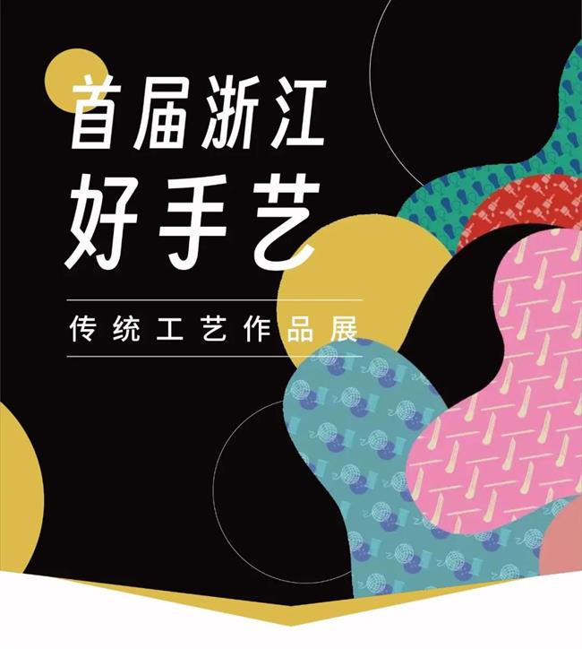 微信图片_20230508154427.jpg 微信图片_20230508154427.jpg