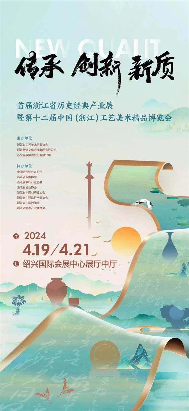 微信图片_20240428085332.jpg 微信图片_20240428085332.jpg