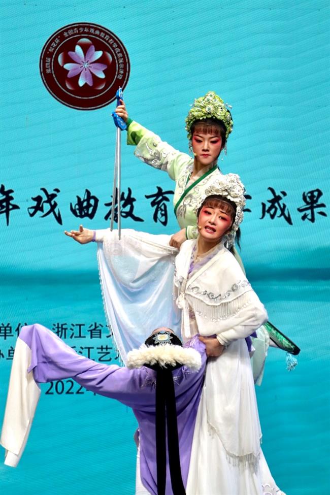 少年组集体剧目展示项目《断桥》--嵊州越剧艺术学校.jpg 少年组集体剧目展示项目《断桥》--嵊州越剧艺术学校.jpg
