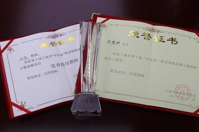 微信图片_20230308170241.jpg 微信图片_20230308170241.jpg