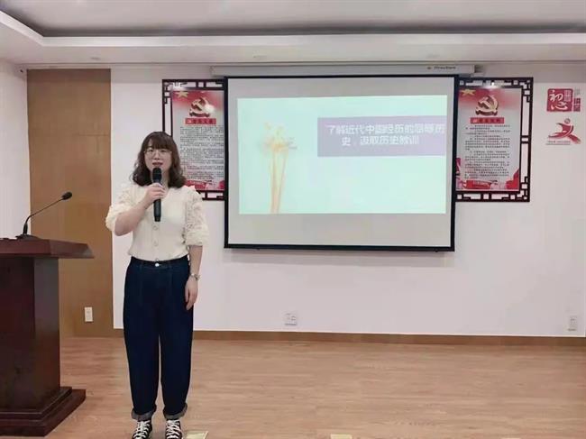 孟静雅2.jpg 孟静雅2.jpg