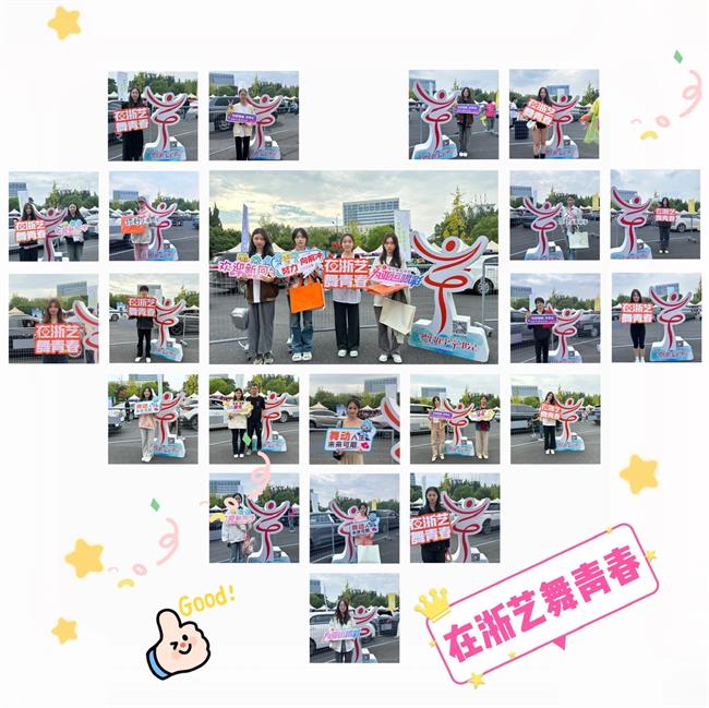 微信图片_20231010160535.jpg 微信图片_20231010160535.jpg