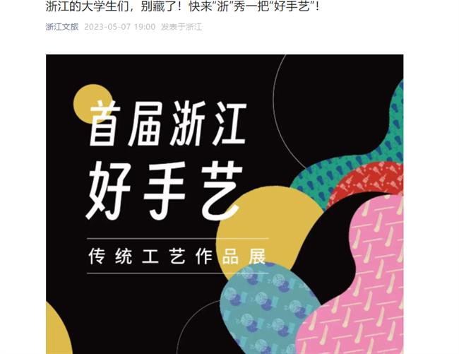 1683532597678.jpg 1683532597678.jpg