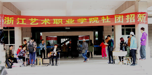 nEO_IMG_蒋金 (2).jpg