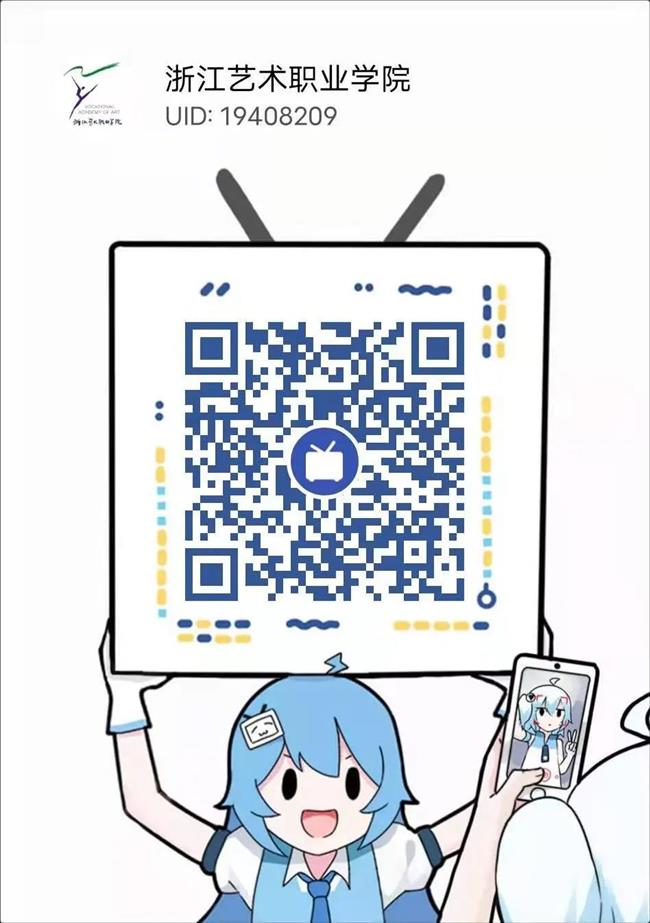 微信图片_20210226104848.jpg 微信图片_20210226104848.jpg