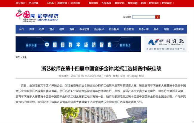 1683539762569.jpg 1683539762569.jpg