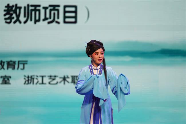 微信图片_20240329201650.jpg 微信图片_20240329201650.jpg