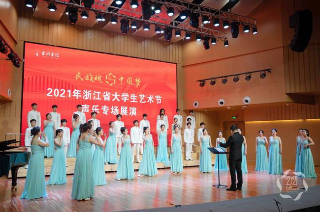 微信图片_20211118111701.jpg 微信图片_20211118111701.jpg